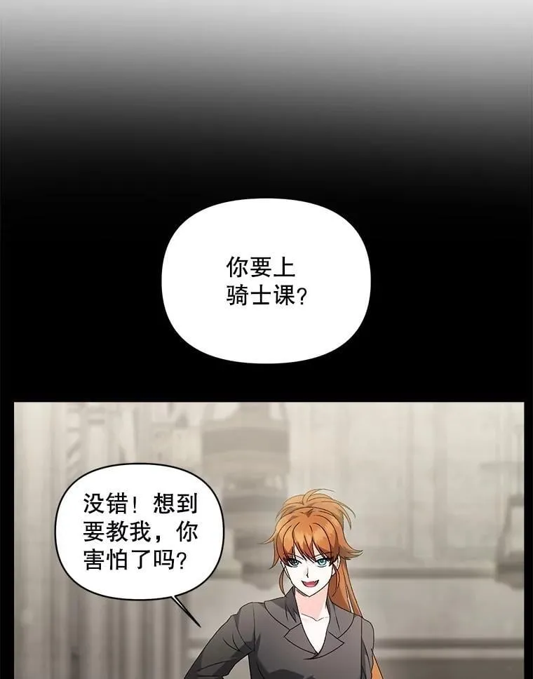 135.朋友的朋友5