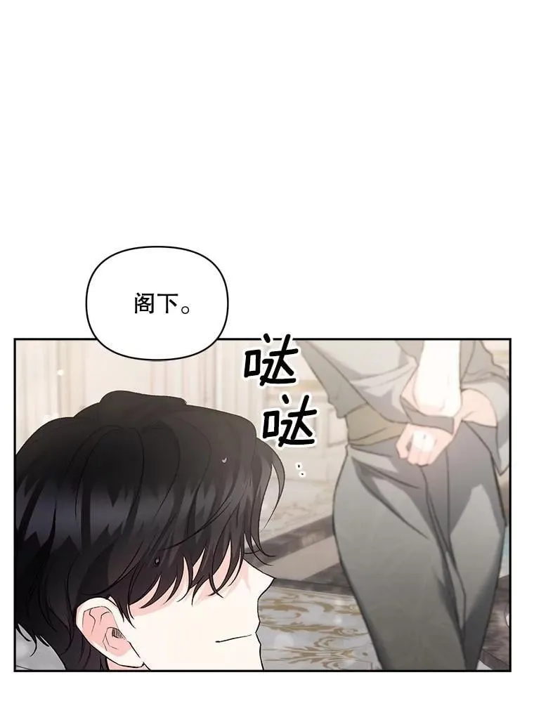 134.我回来了59