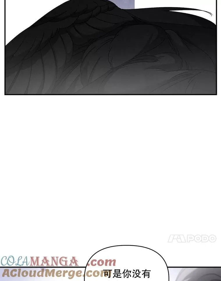 139.接受委托48