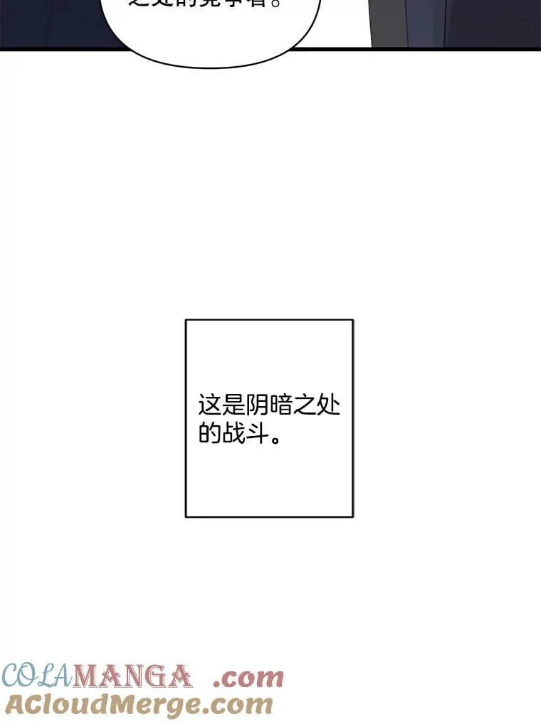 137.私人教练30