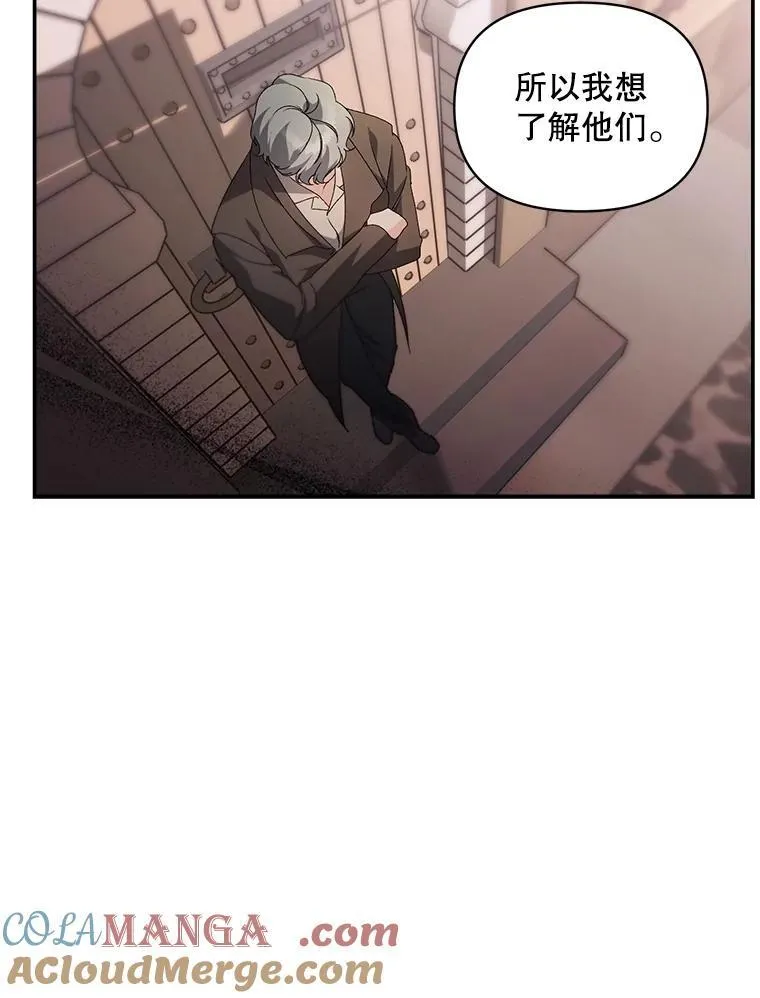 137.私人教练15