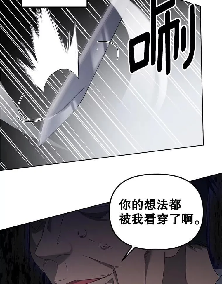 141.选拔考试47
