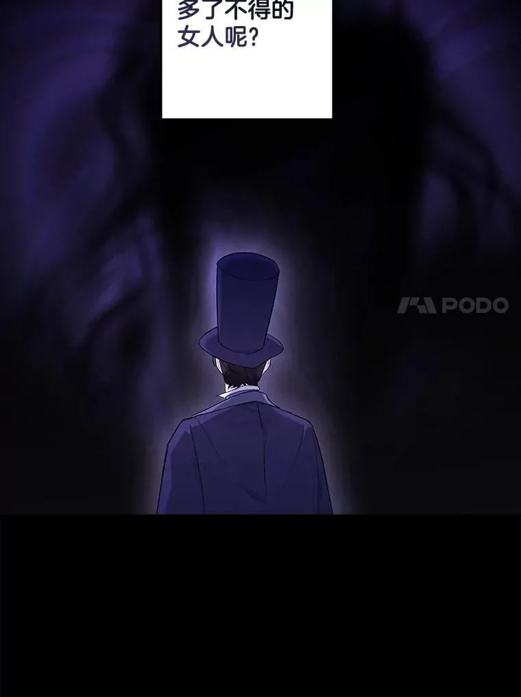 131.成为监护人20