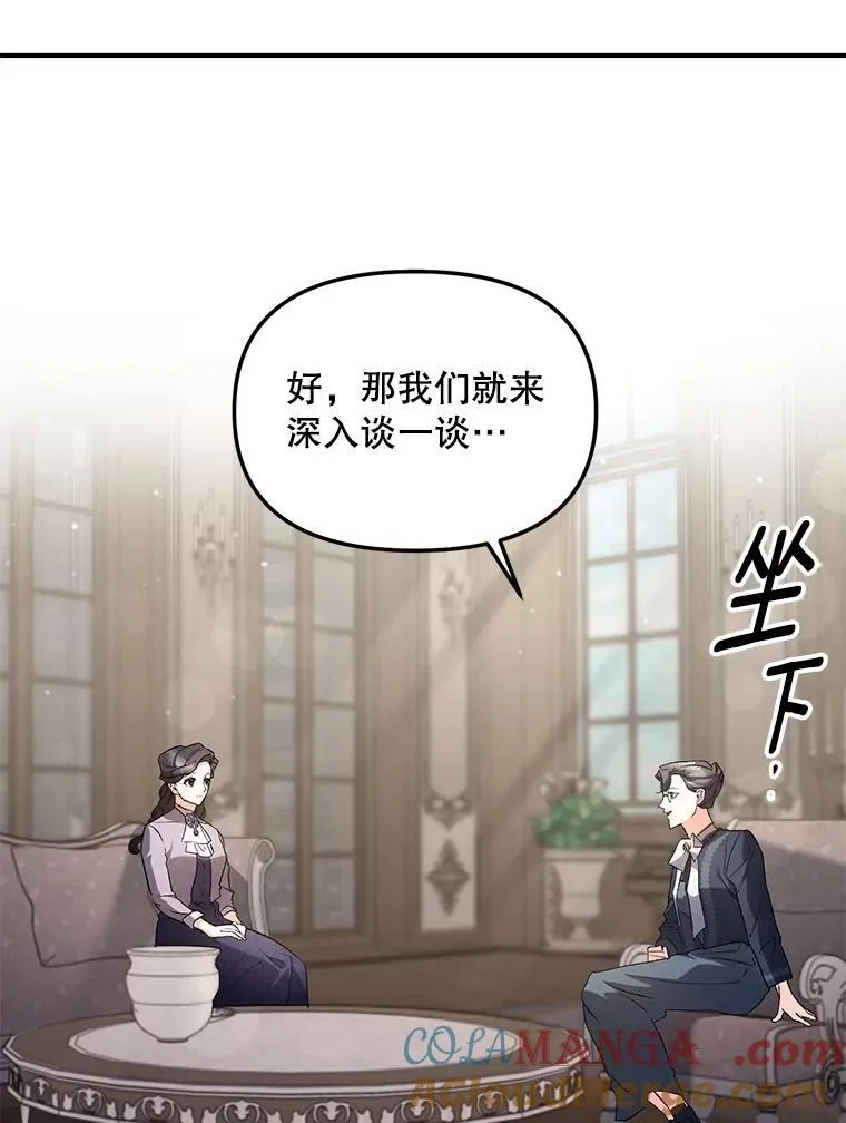 128.重新命名45