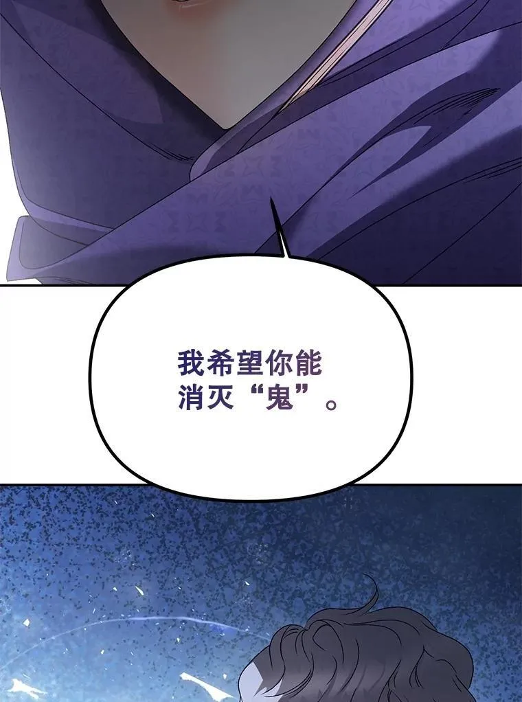 139.接受委托34