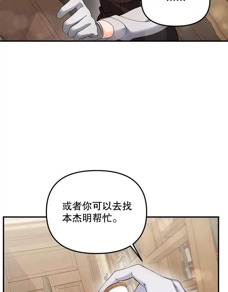 128.重新命名55