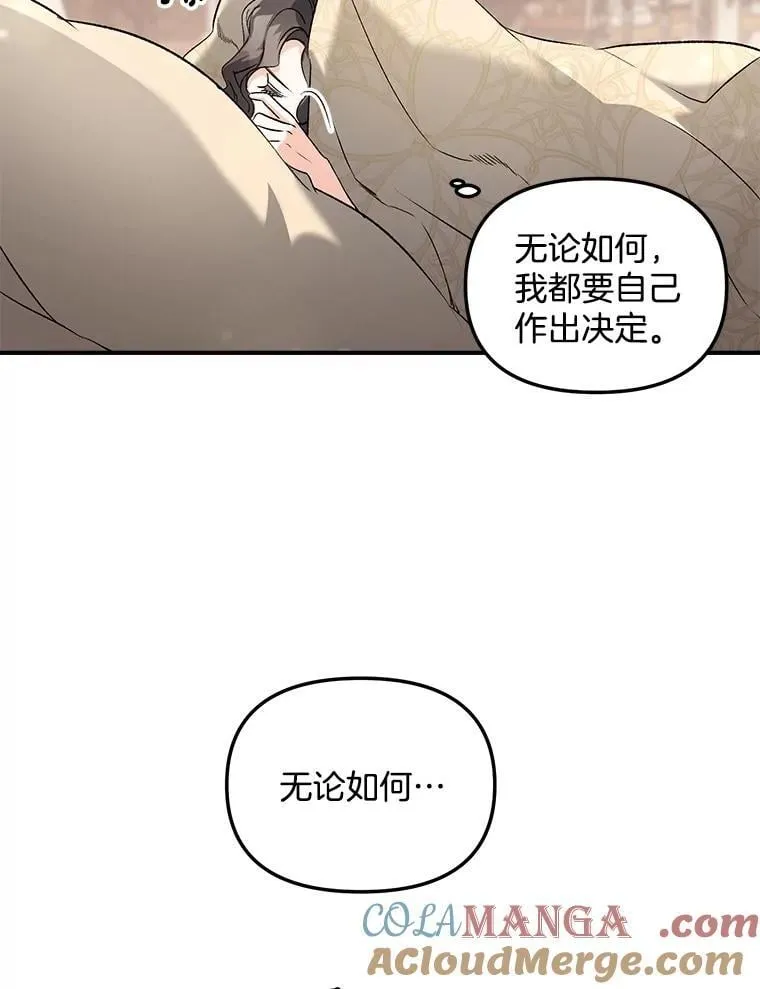130.我要去留学24