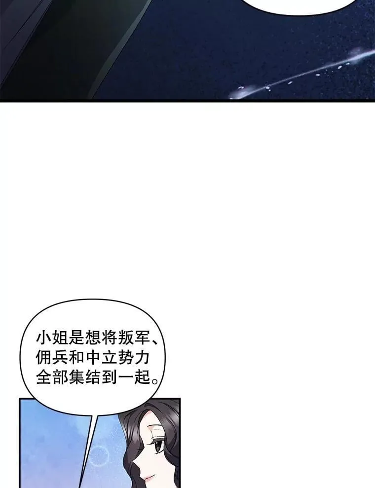 137.私人教练4