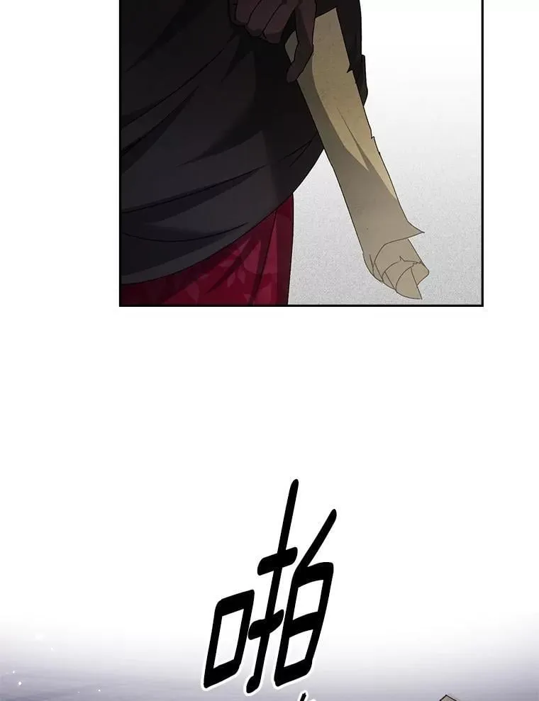 142.杀人魔38