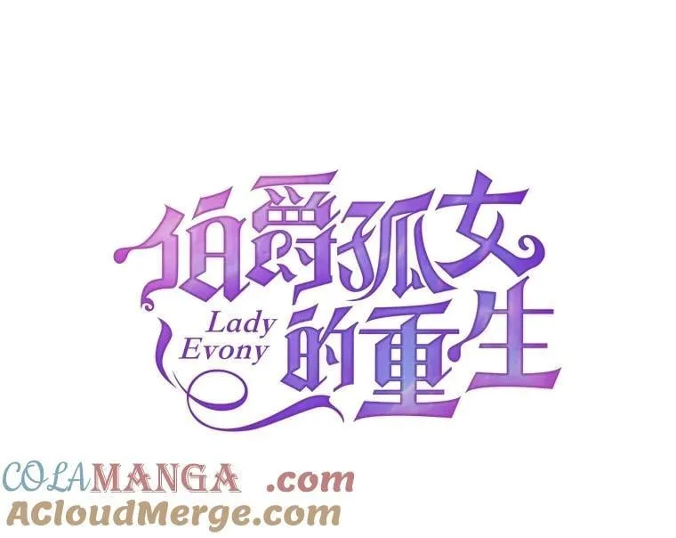135.朋友的朋友21