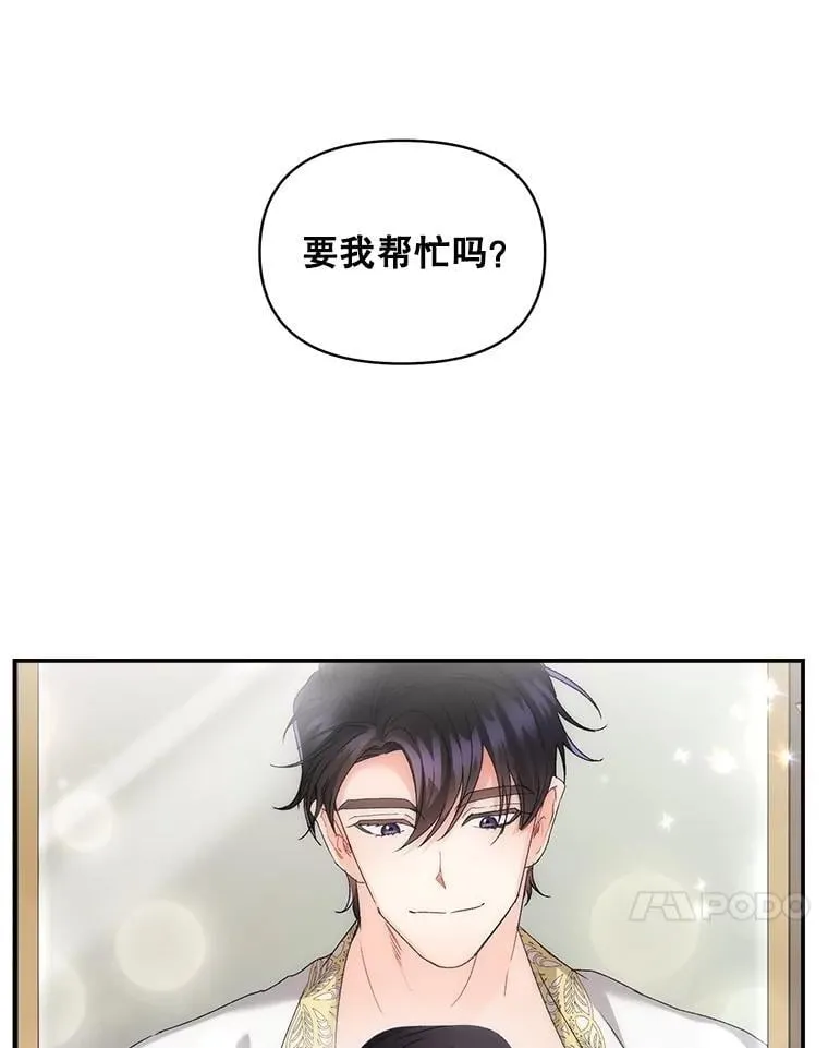 137.私人教练92