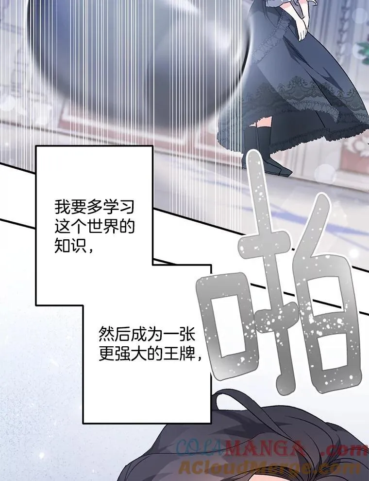 130.我要去留学51