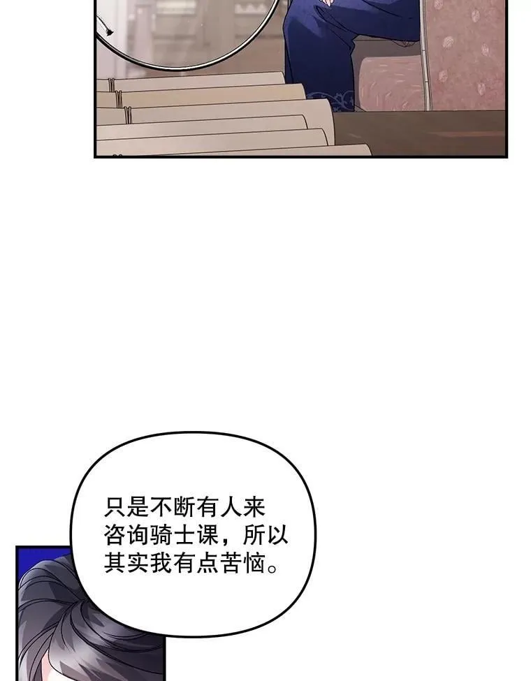 128.重新命名26