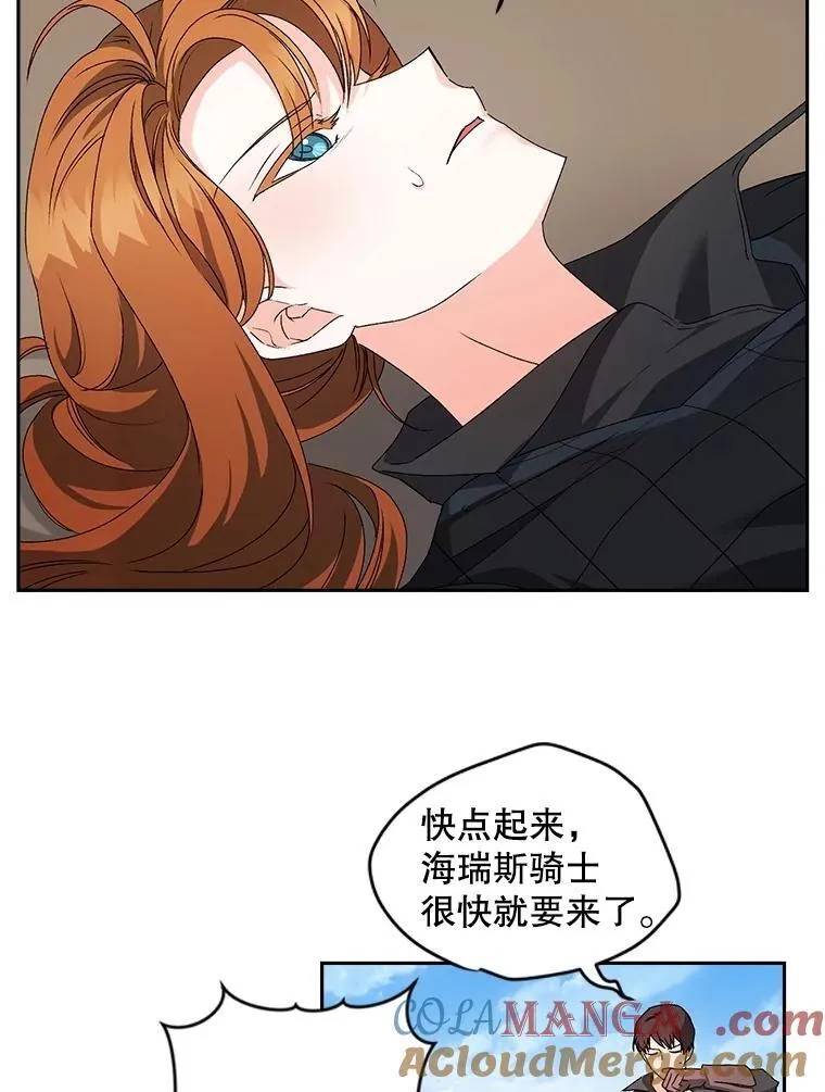 134.我回来了78