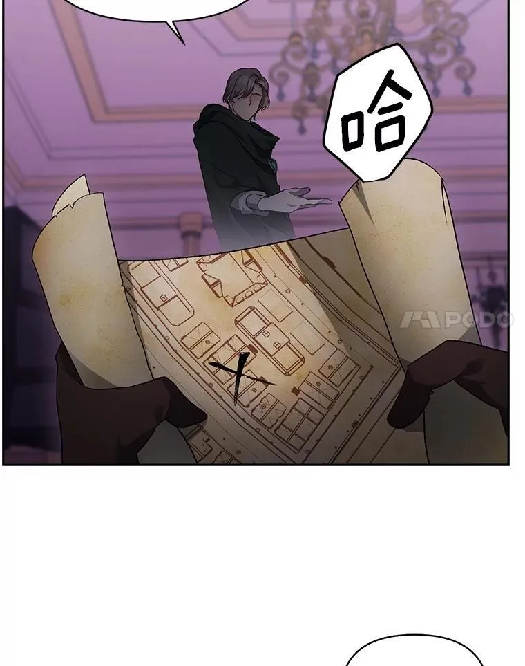 142.杀人魔20