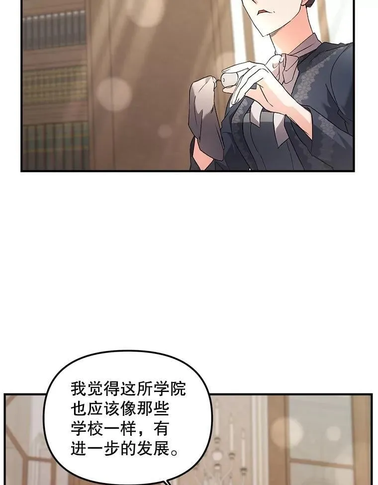 128.重新命名29