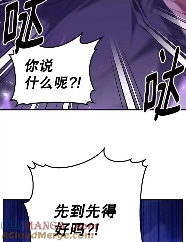 128.重新命名12