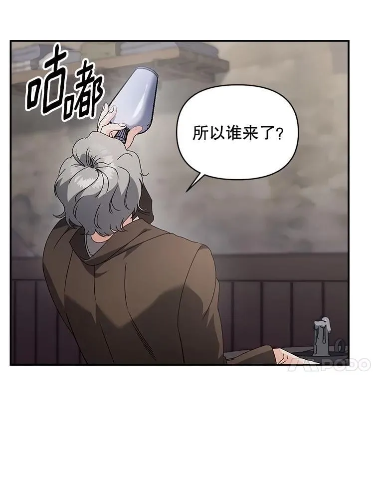 139.接受委托13