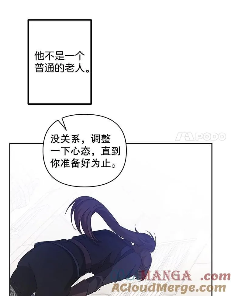 141.选拔考试33