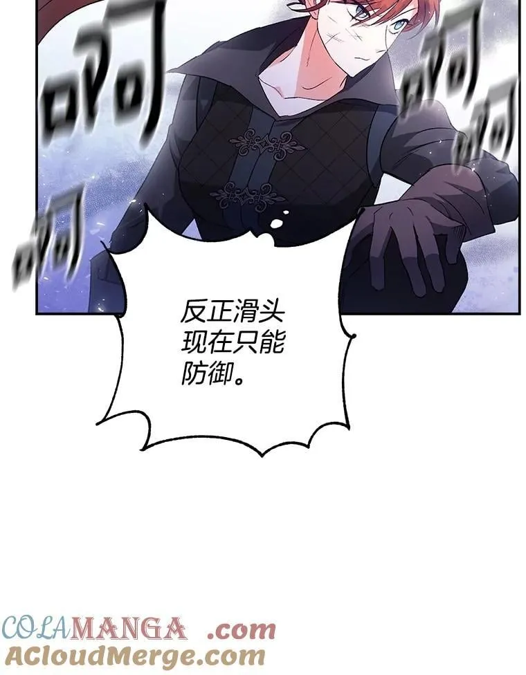 138.晋级考试78