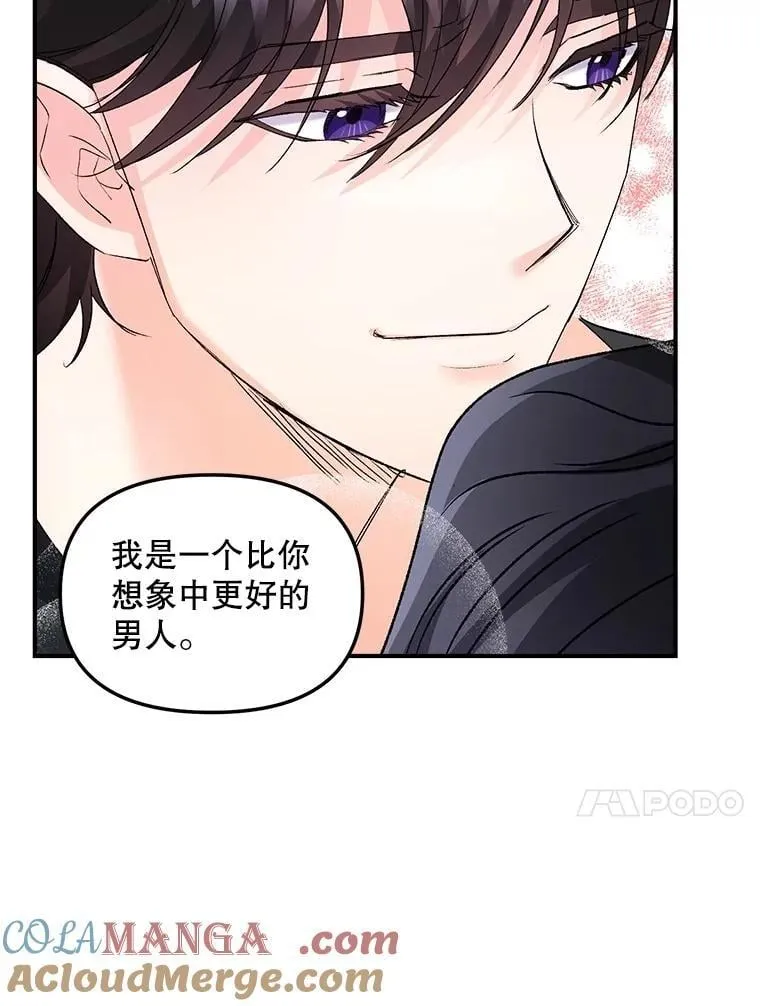 130.我要去留学72