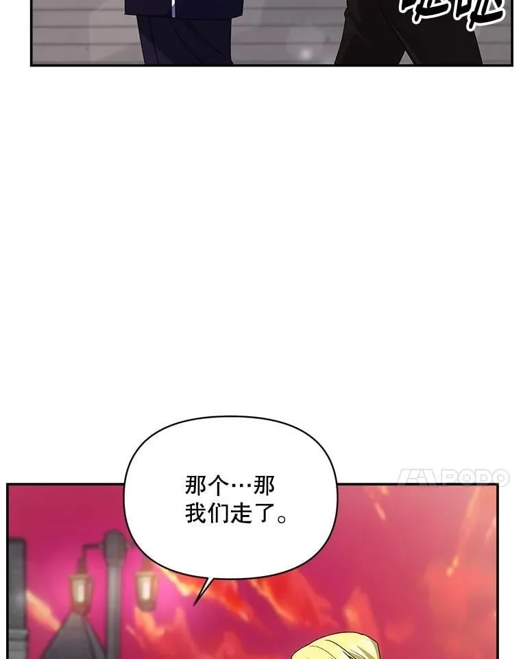 137.私人教练82