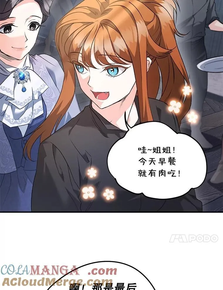 128.重新命名9