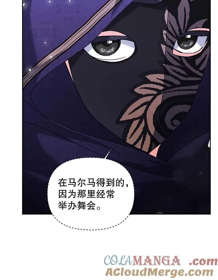135.朋友的朋友39