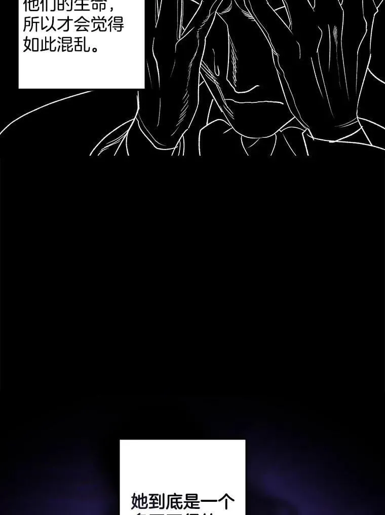131.成为监护人19