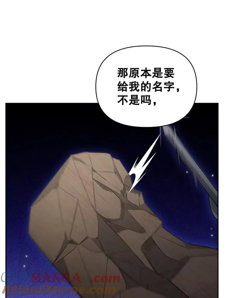 141.选拔考试78