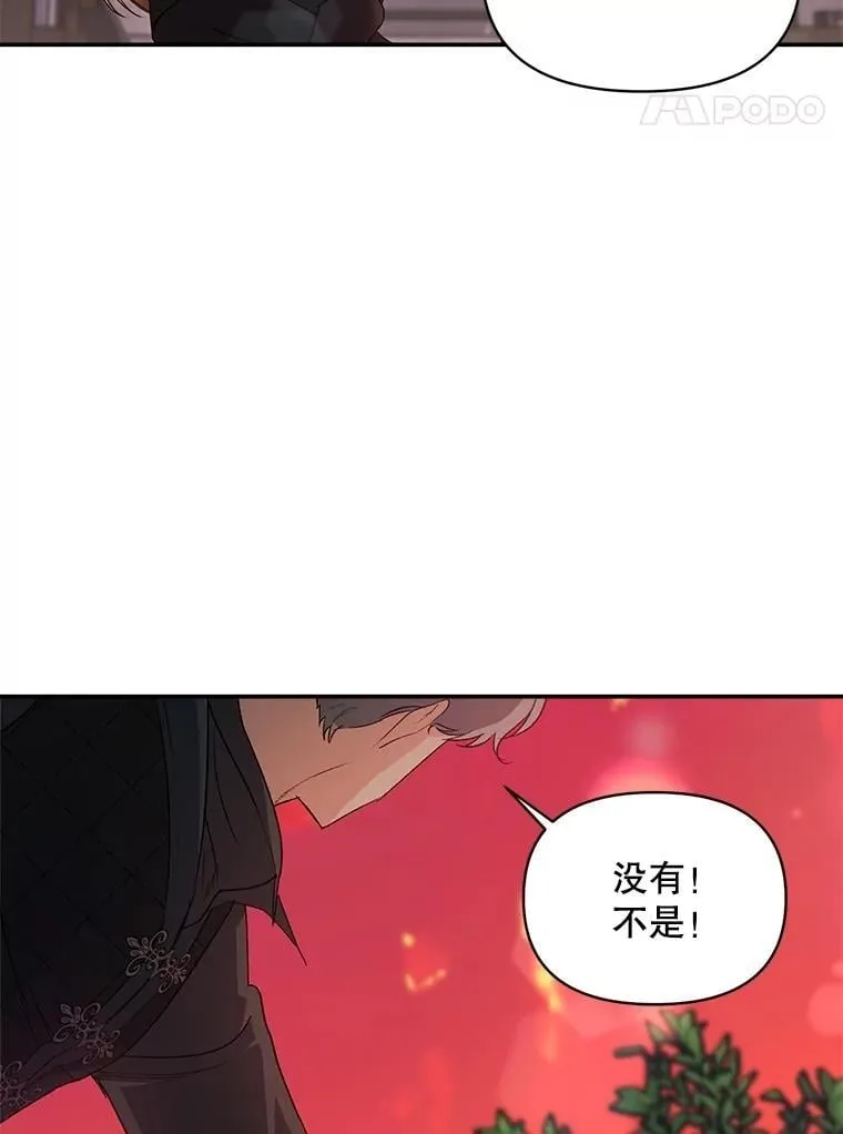 137.私人教练76