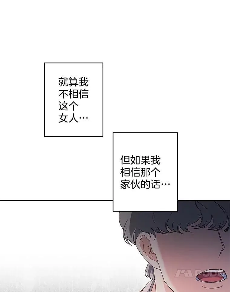 139.接受委托58