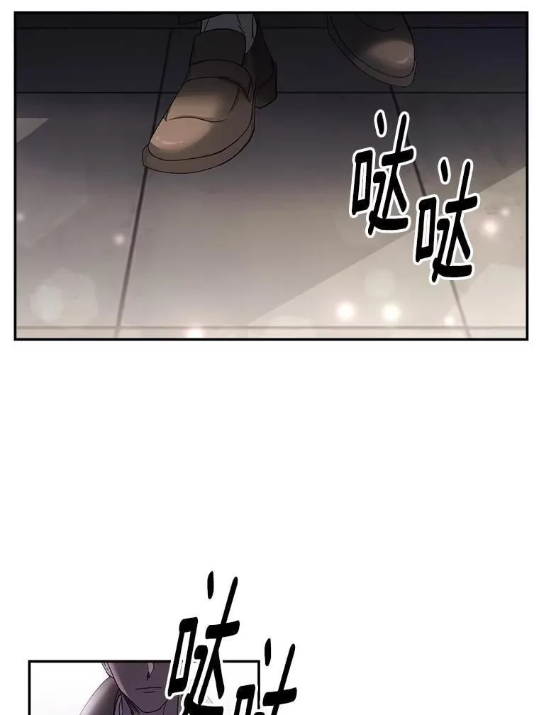 137.私人教练41