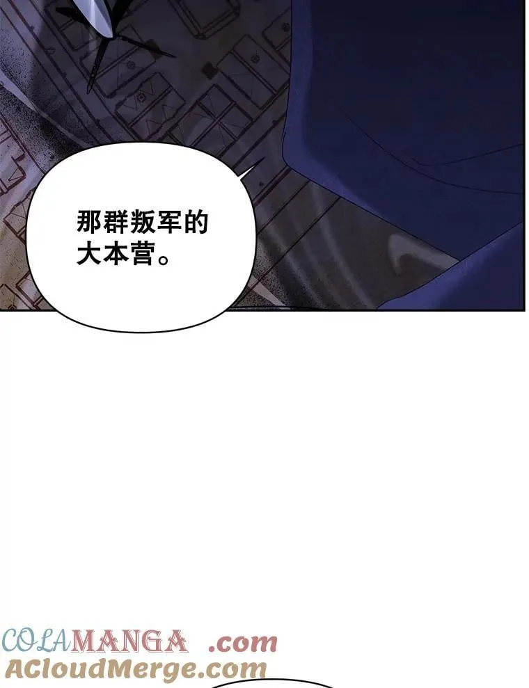 142.杀人魔72