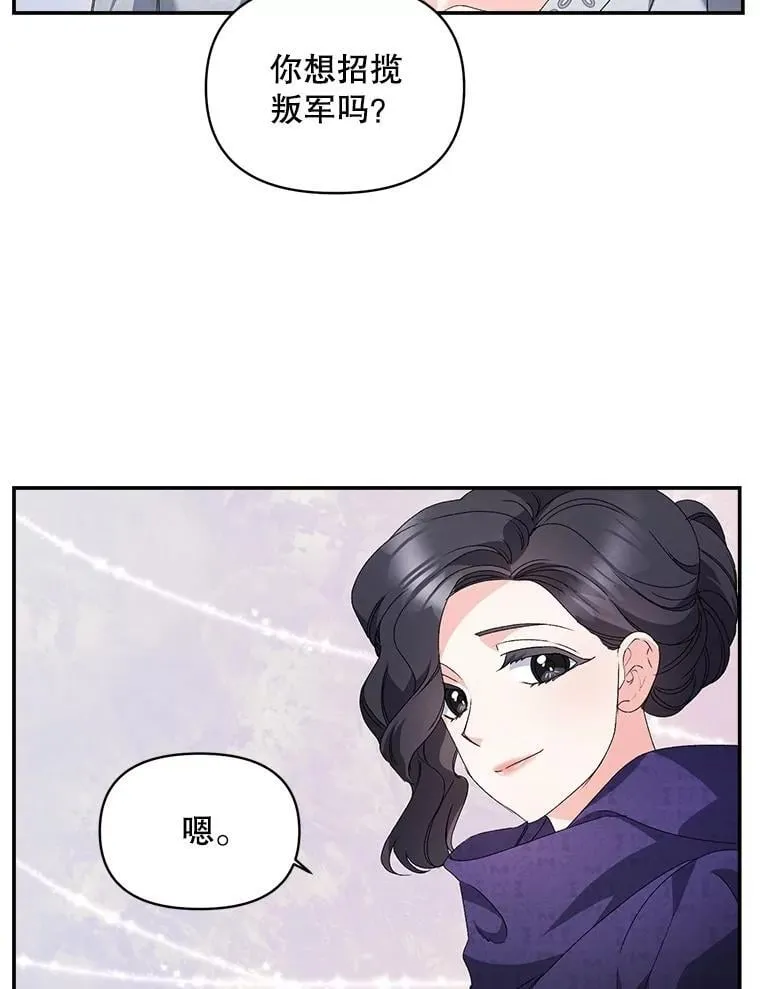 137.私人教练1