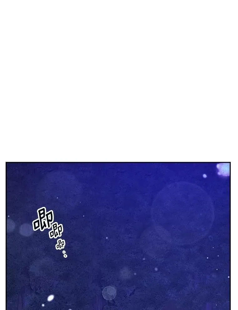 143.成为怎样的王28