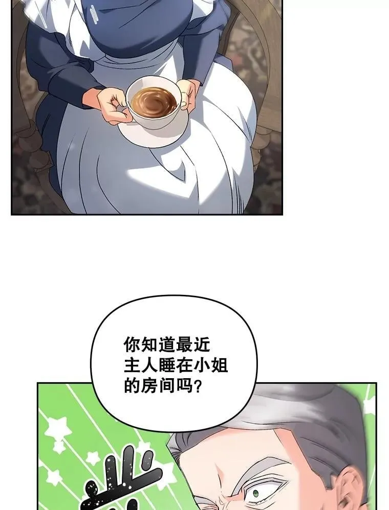 133.鹬蚌相争19