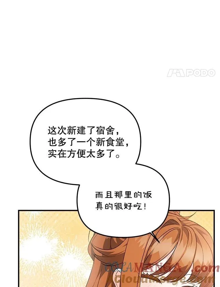128.重新命名3