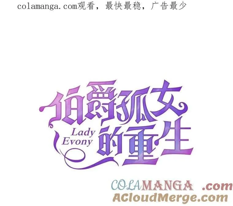 127.魔法的由来0