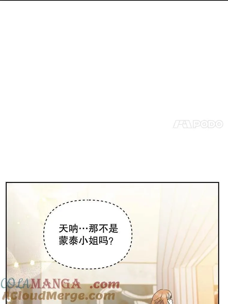 133.鹬蚌相争6
