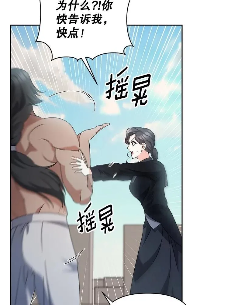 141.选拔考试26