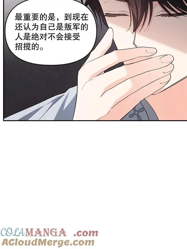 137.私人教练18