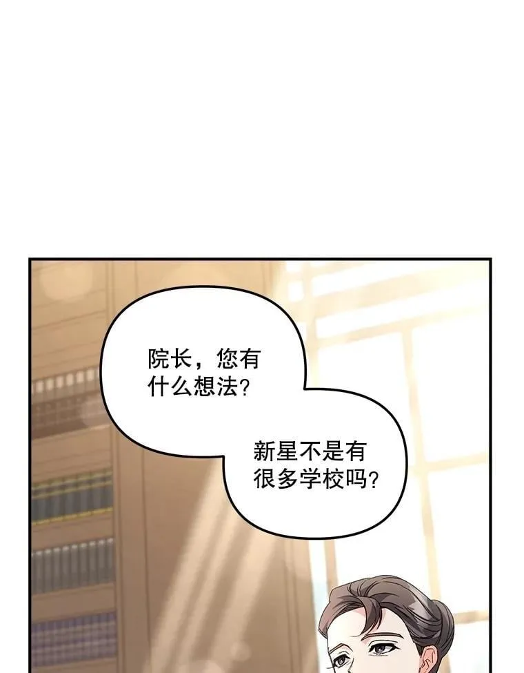 128.重新命名28