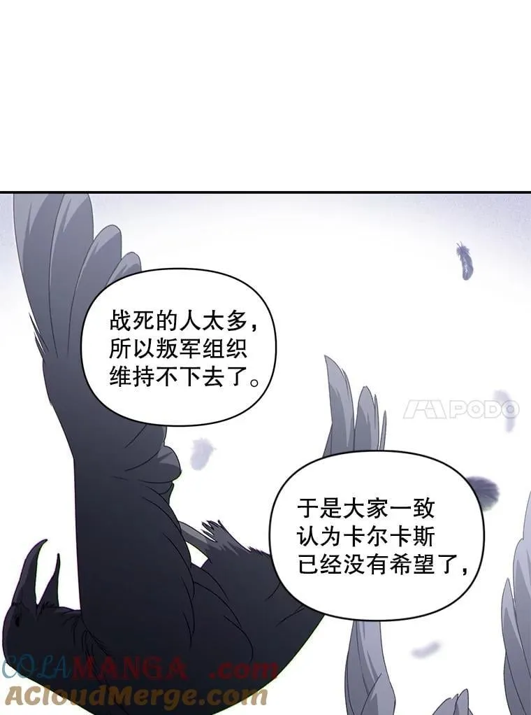 139.接受委托45