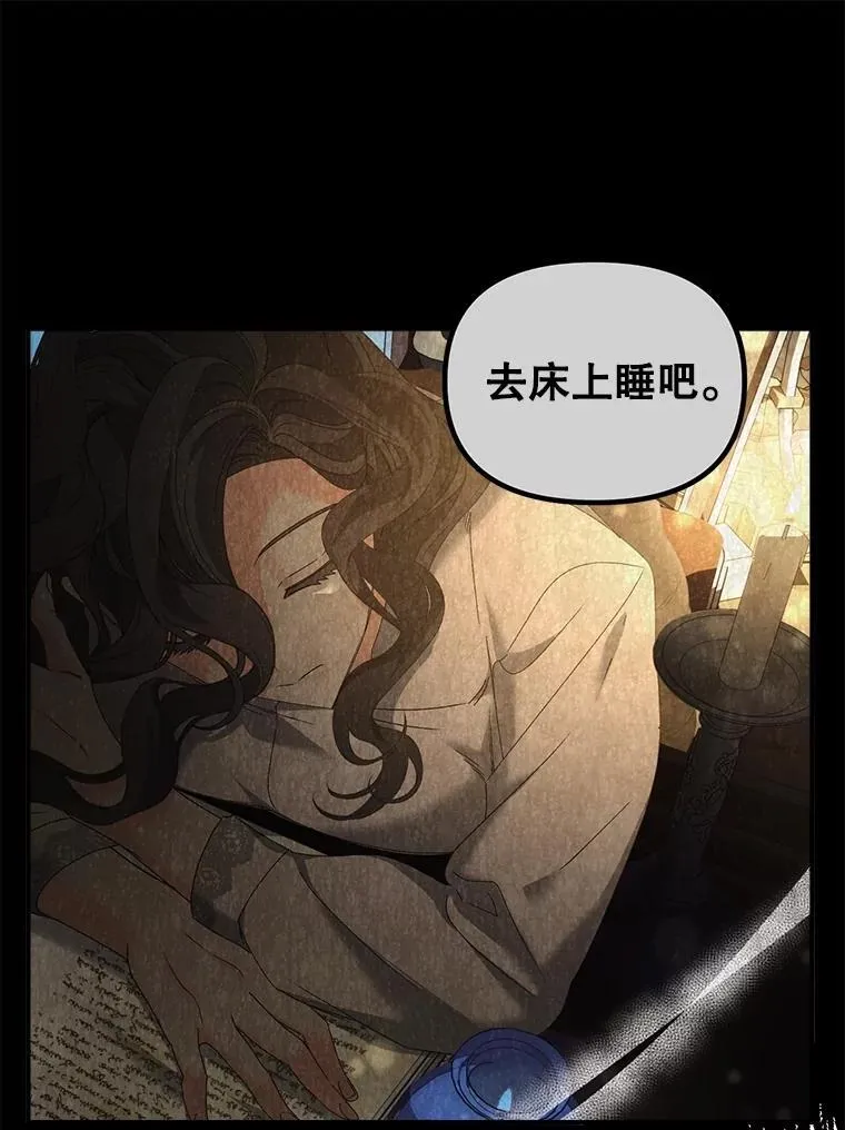 128.重新命名65