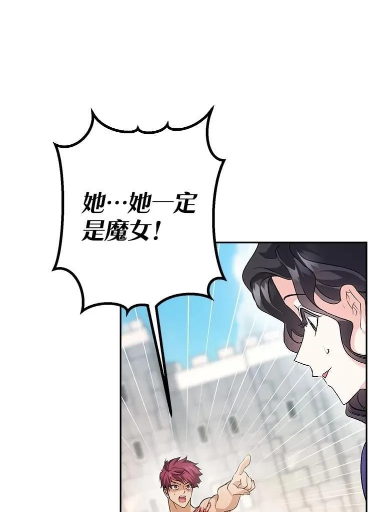 140.鱼饵34