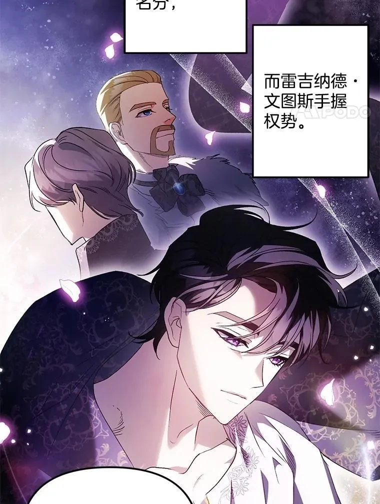 128.重新命名43