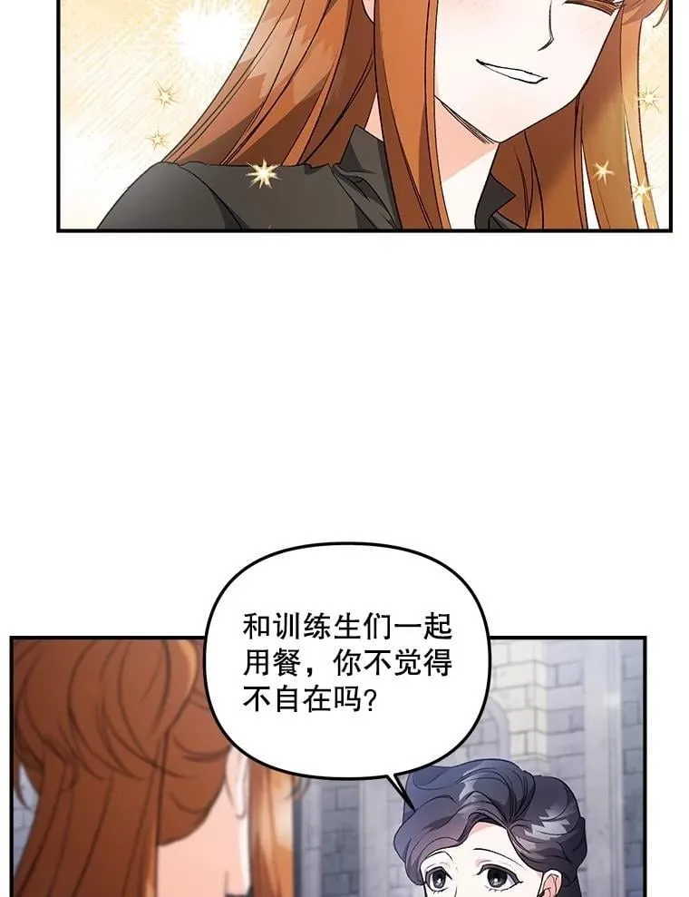 128.重新命名4
