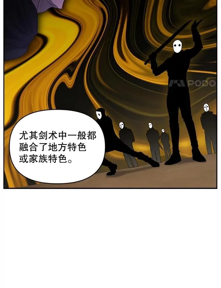 141.选拔考试17