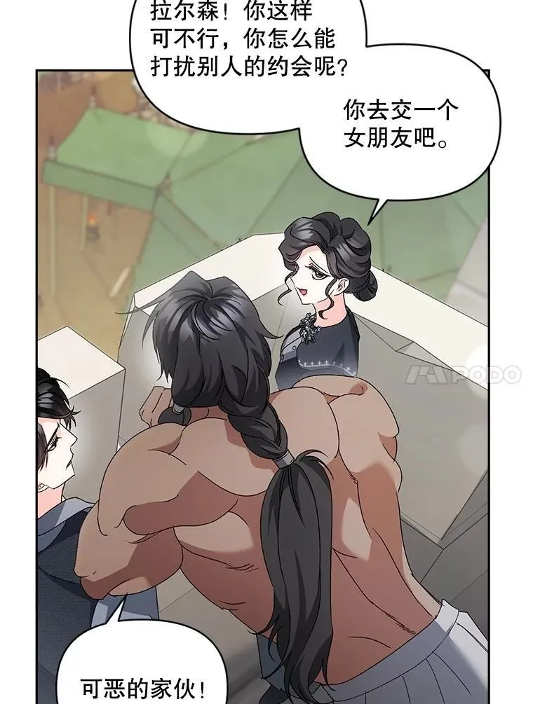 141.选拔考试20